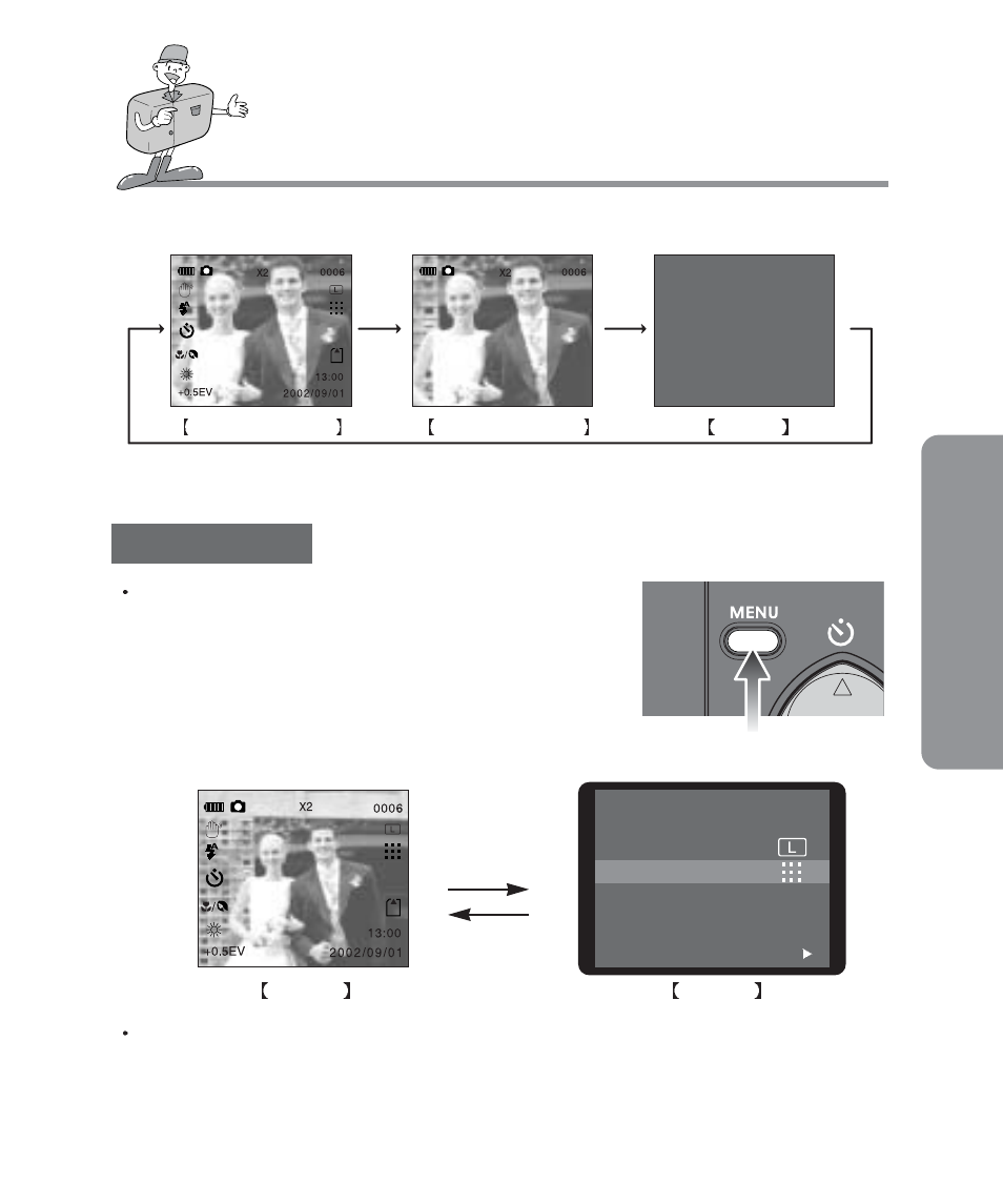 Adv anced recording mode, Menu button | Samsung Digimax 201 User Manual | Page 37 / 120