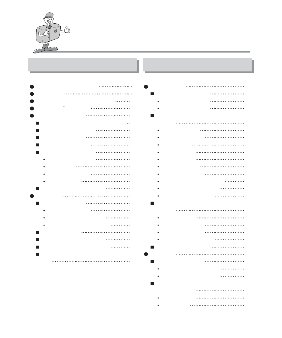 Samsung Digimax 201 User Manual | Page 4 / 120