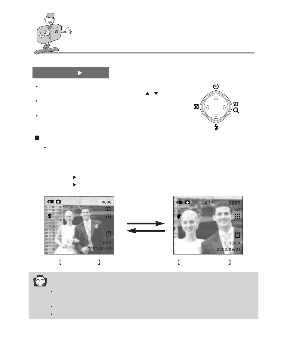 Recording mode, Information | Samsung Digimax 201 User Manual | Page 40 / 120