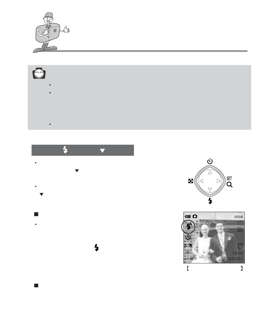 Recording mode, Information | Samsung Digimax 201 User Manual | Page 42 / 120