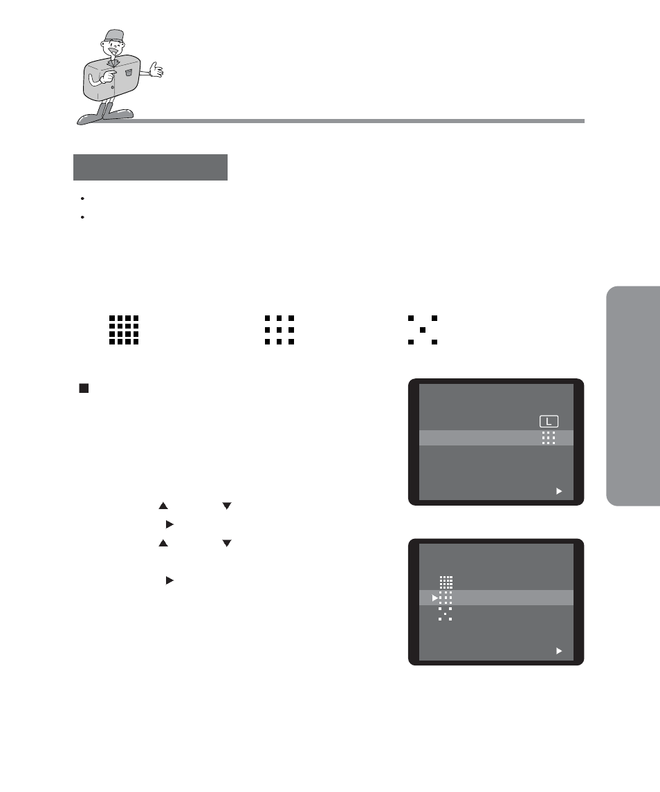 Adv anced recording mode, Selecting the image quality, Image quality | Samsung Digimax 201 User Manual | Page 47 / 120