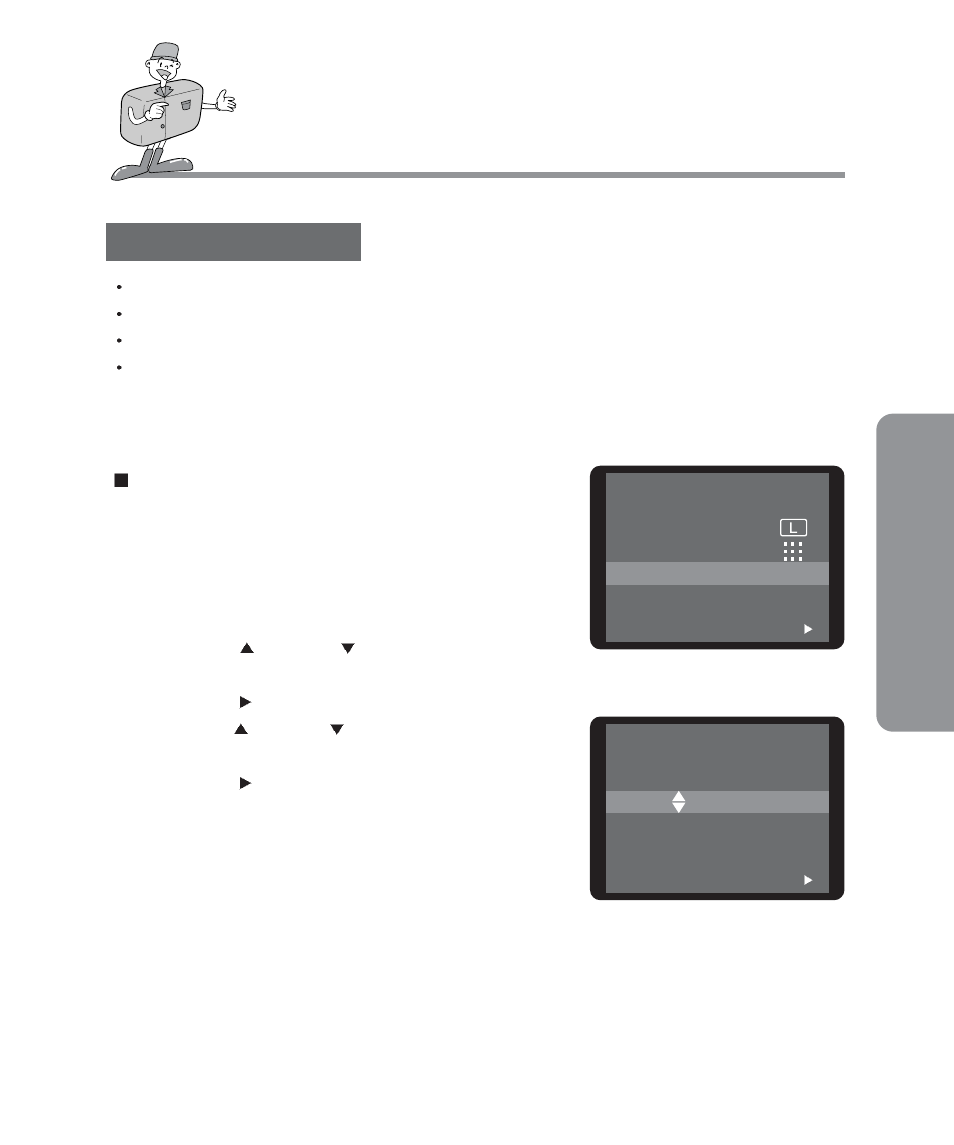 Adv anced recording mode, White balance, Selecting the white balance | Samsung Digimax 201 User Manual | Page 49 / 120