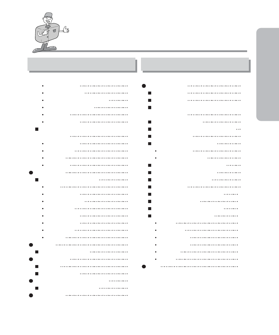 Ready contents, Software advanced | Samsung Digimax 201 User Manual | Page 5 / 120