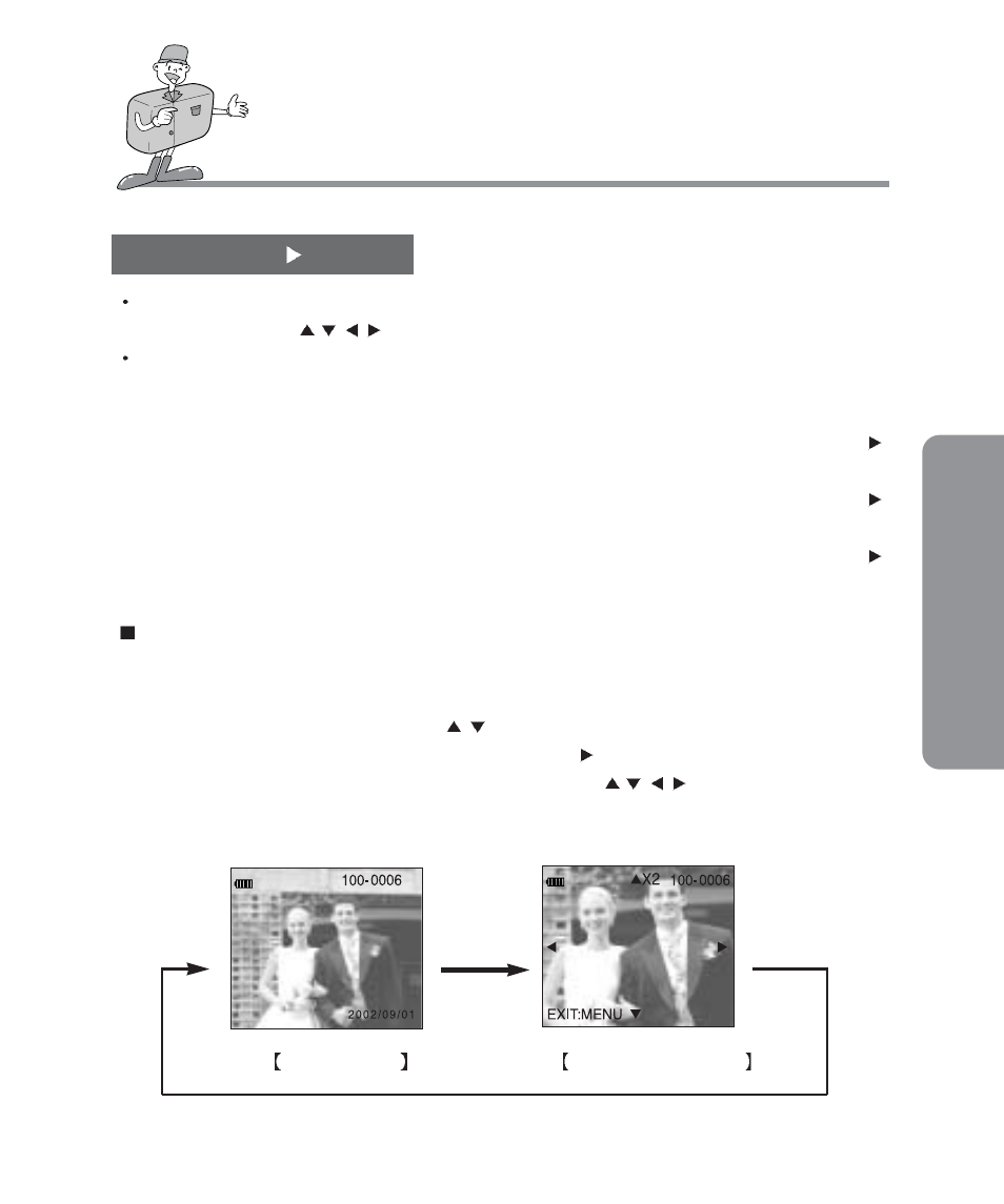 Adv anced play mode, Set/ right( ) button, Image enlargement | Samsung Digimax 201 User Manual | Page 59 / 120