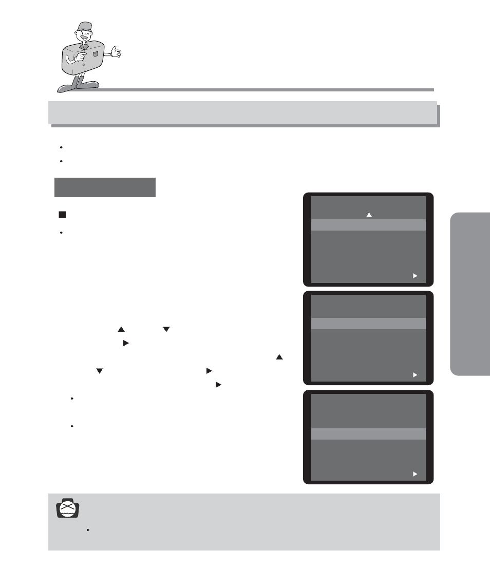 Adv anced, Play mode, Notice | Image deletion, Deleting an image | Samsung Digimax 201 User Manual | Page 61 / 120