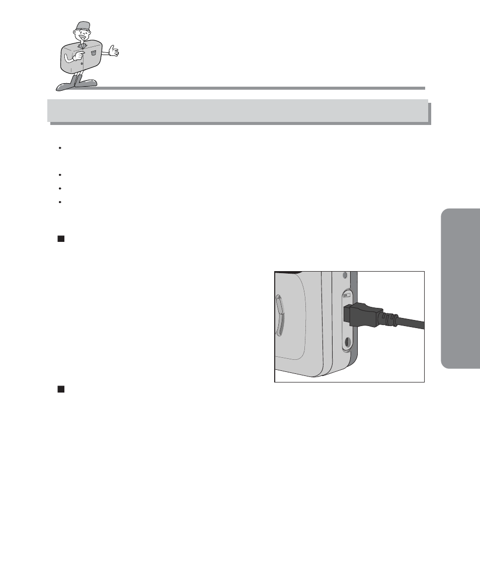 Adv anced pc mode, Starting the pc mode | Samsung Digimax 201 User Manual | Page 75 / 120