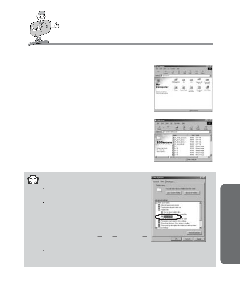 Softw are software manual, Information | Samsung Digimax 201 User Manual | Page 89 / 120