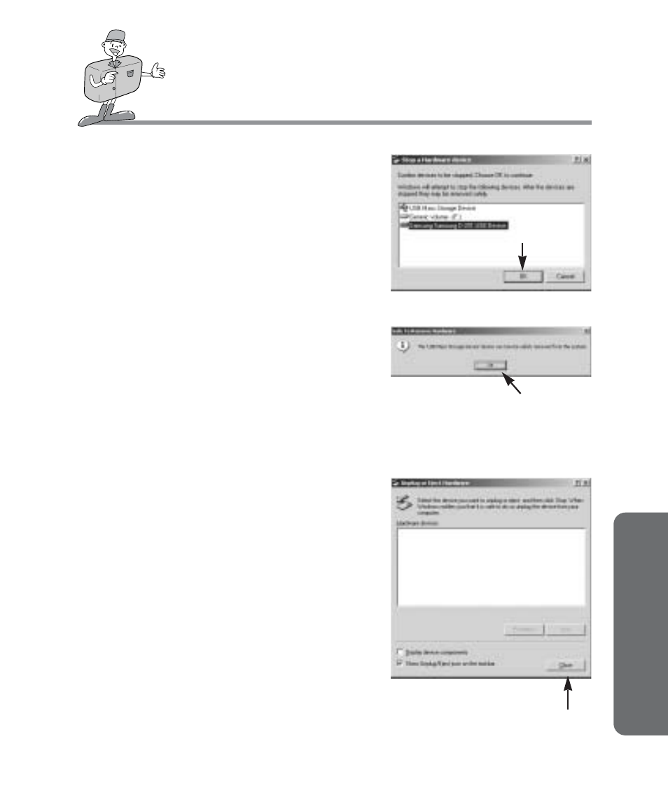 Softw are software manual | Samsung Digimax 201 User Manual | Page 95 / 120