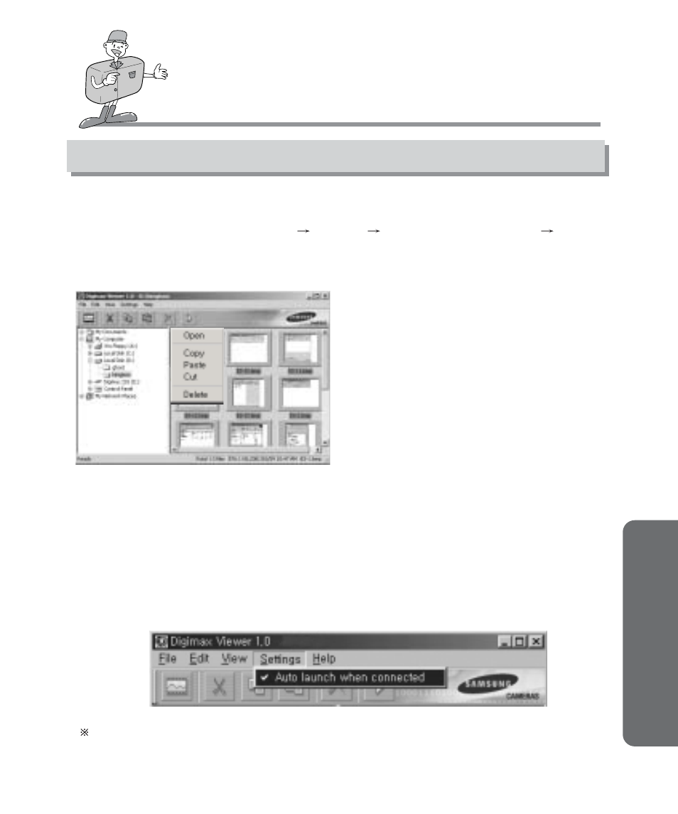 Softw are, Software manual, Digimax viewer | Samsung Digimax 201 User Manual | Page 99 / 120