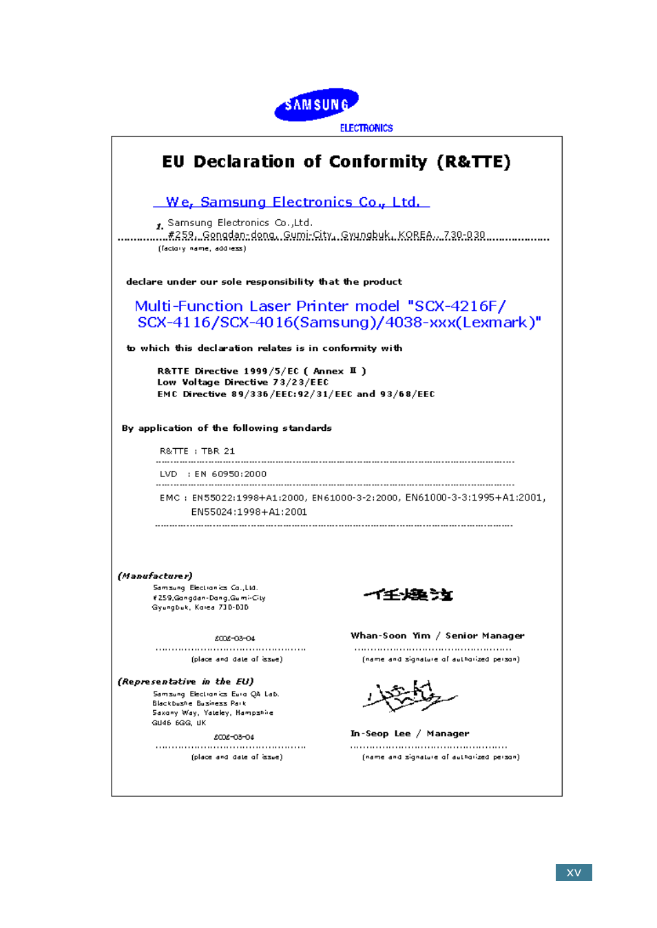 Samsung SCX-4216F User Manual | Page 16 / 225