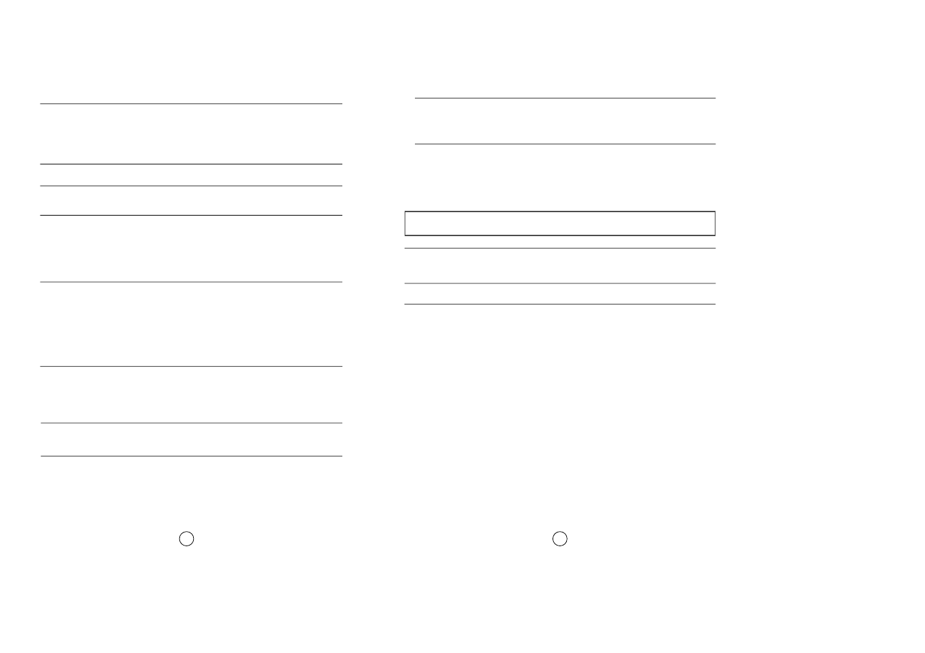 Samsung SW-208 User Manual | Page 16 / 31