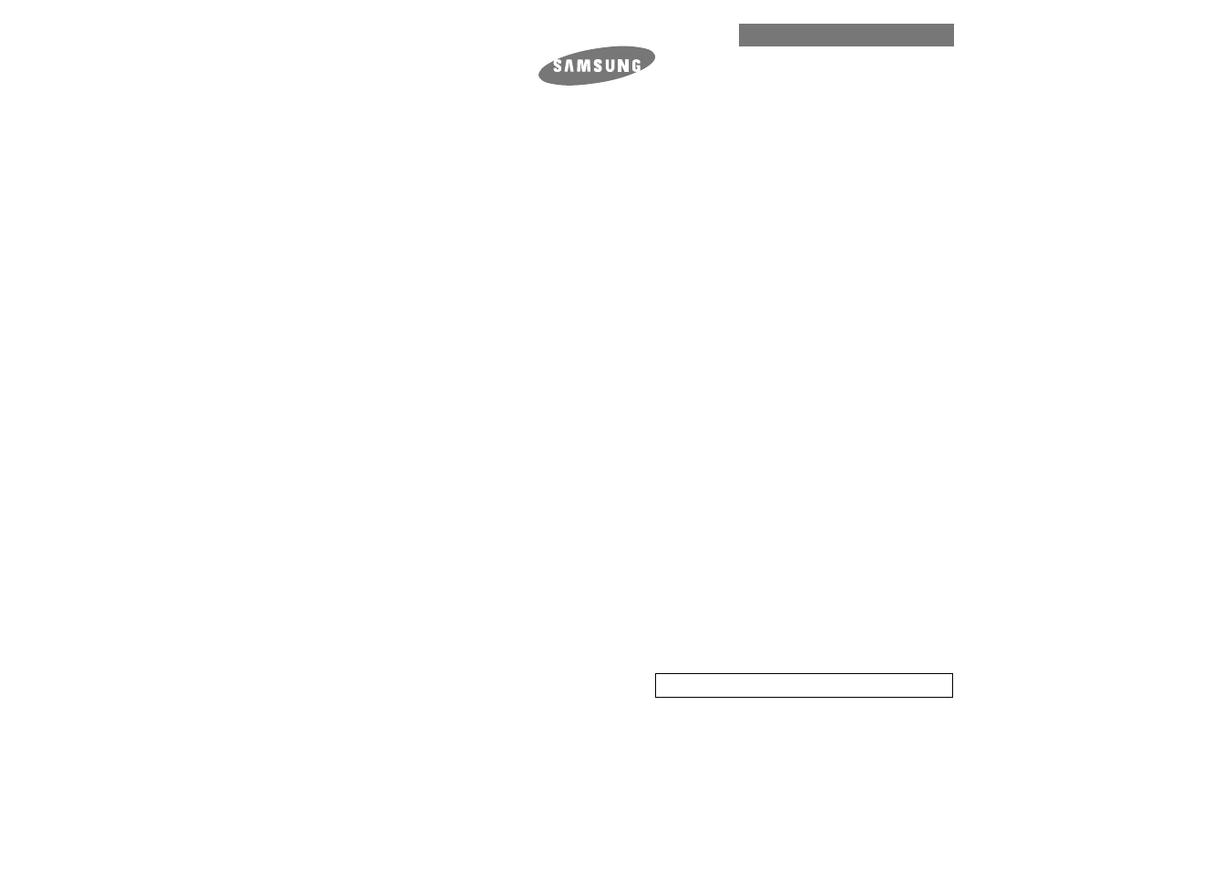 Samsung SW-208 User Manual | Page 25 / 31