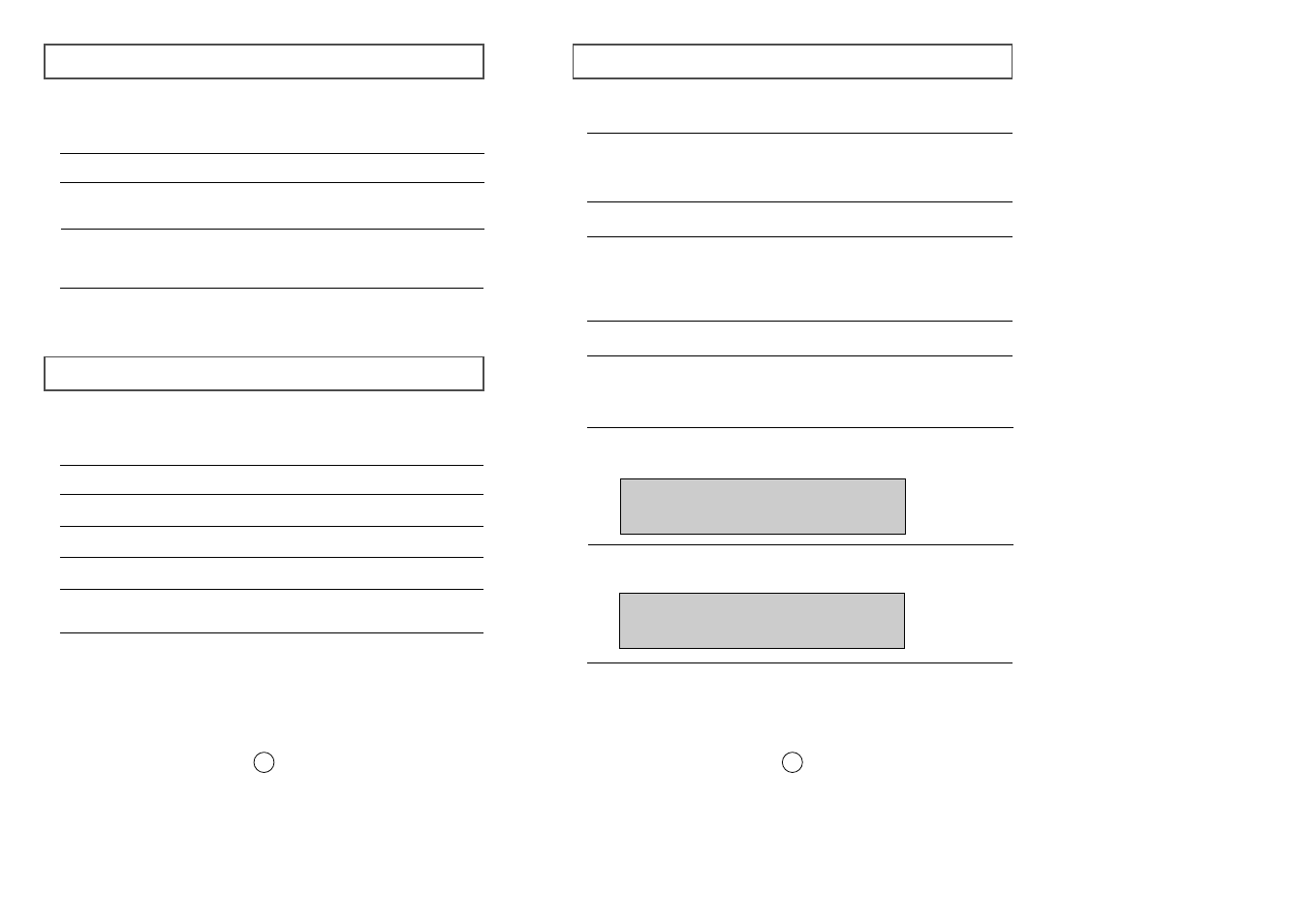Samsung SW-208 User Manual | Page 6 / 31