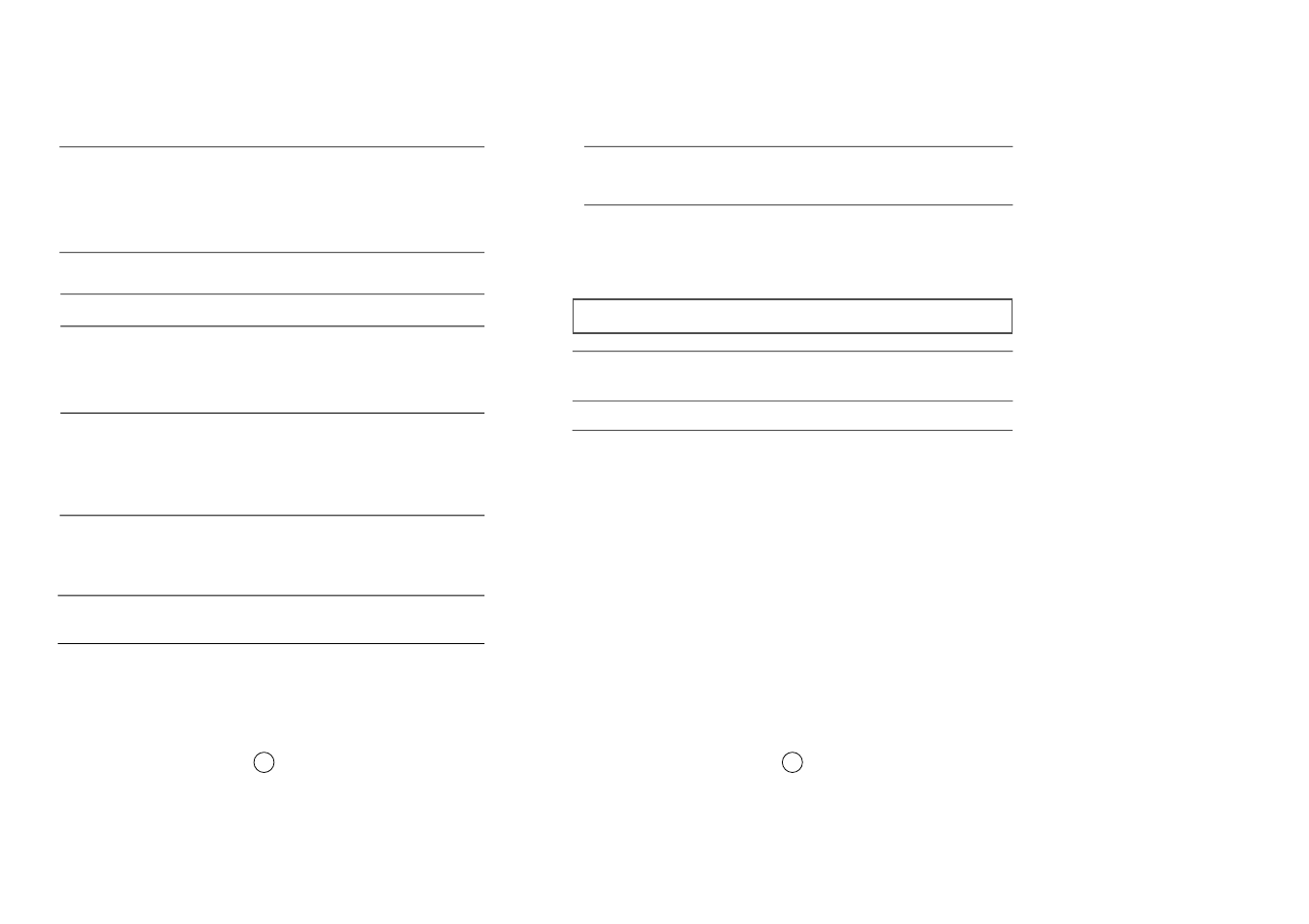 Samsung SW-208 User Manual | Page 8 / 31