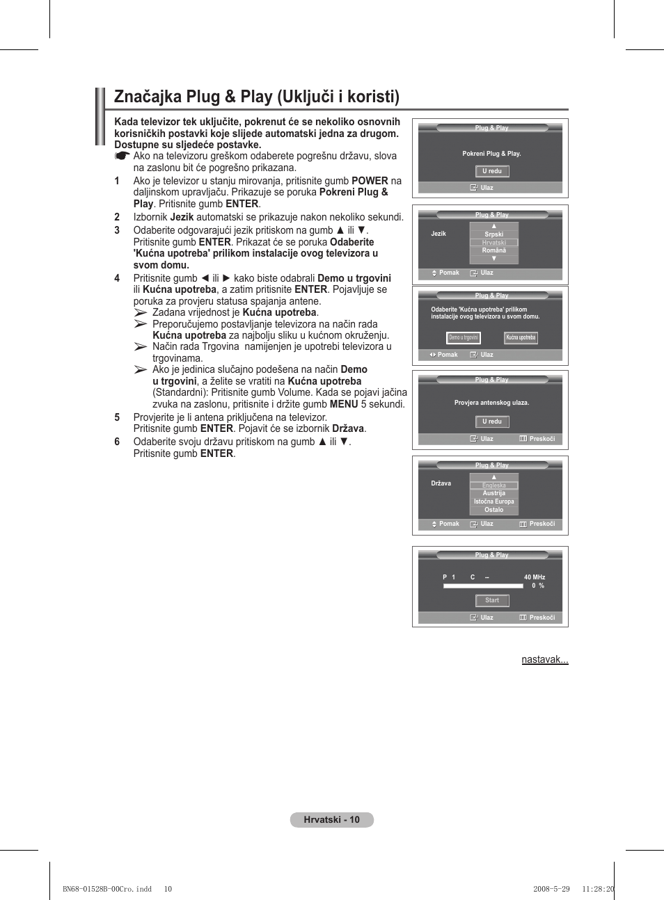 Značajka plug & play (uključi i koristi) | Samsung BN68-01528B-02 User Manual | Page 226 / 427