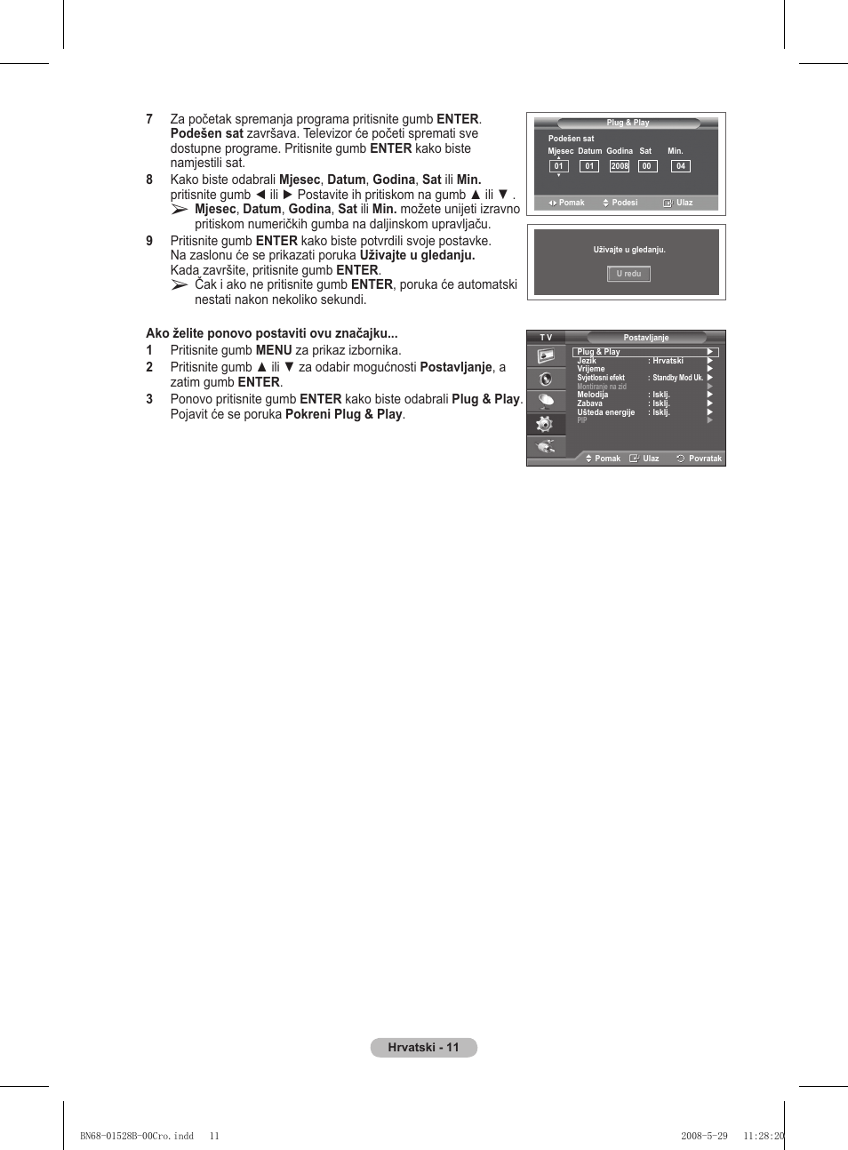 Samsung BN68-01528B-02 User Manual | Page 227 / 427