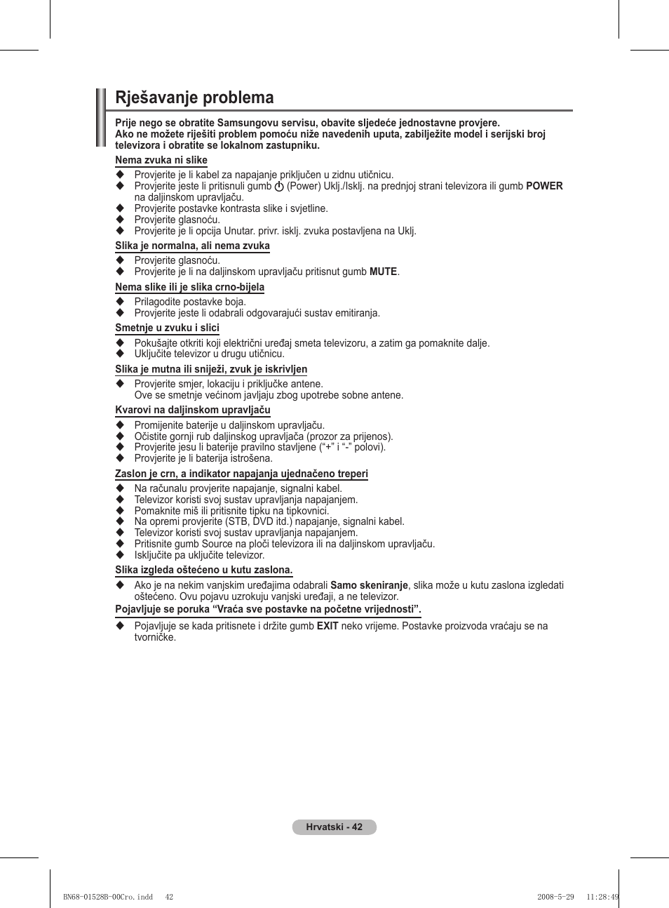 Rješavanje problema | Samsung BN68-01528B-02 User Manual | Page 258 / 427