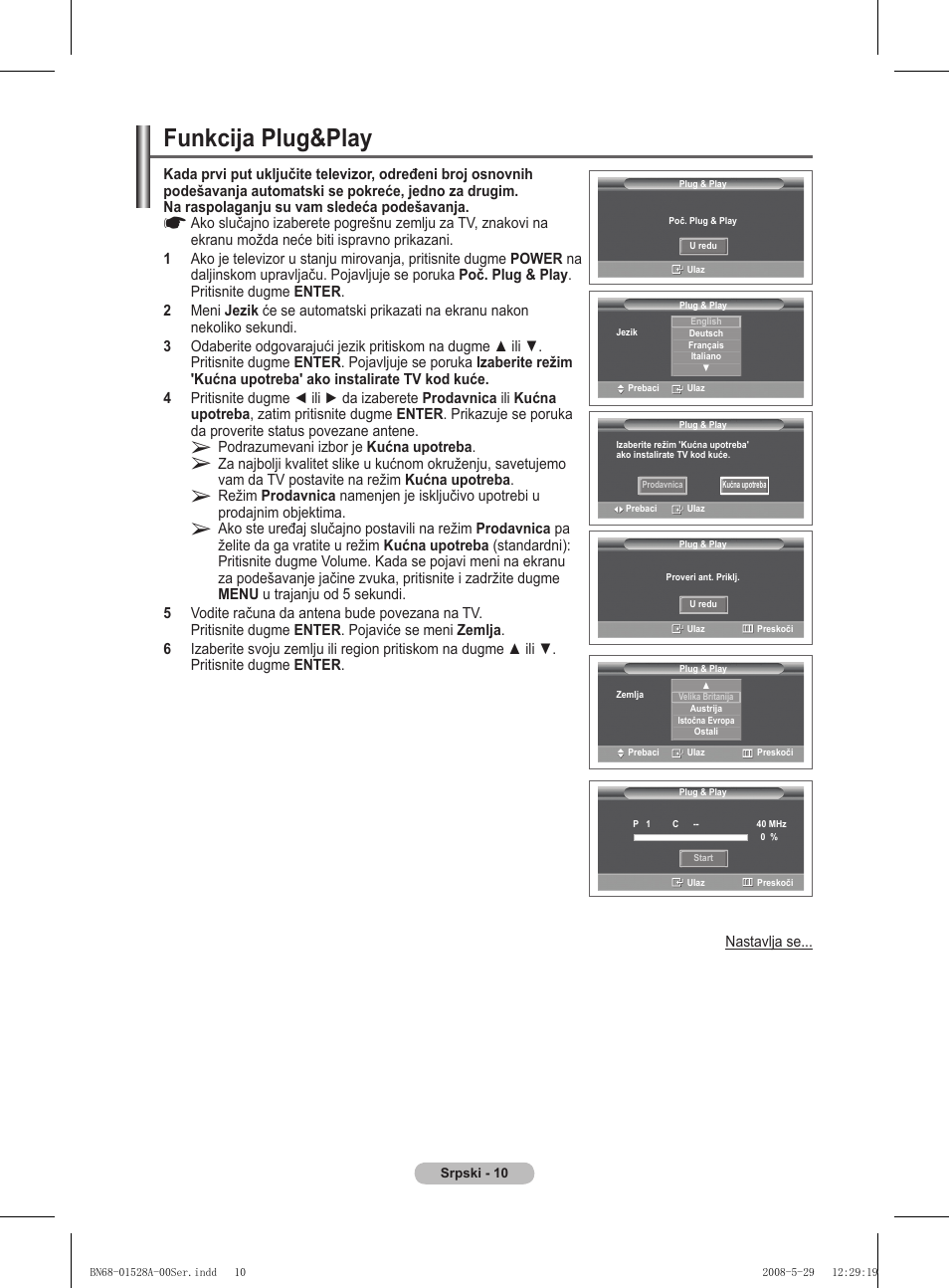 Funkcija plug&play | Samsung BN68-01528B-02 User Manual | Page 268 / 427