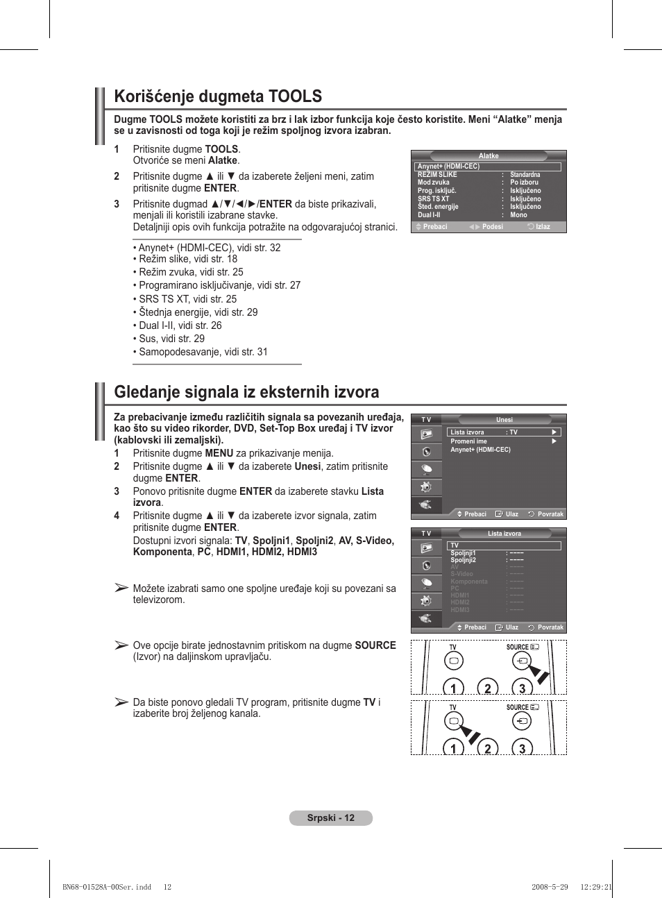 Gledanje signala iz eksternih izvora, Korišćenje dugmeta tools | Samsung BN68-01528B-02 User Manual | Page 270 / 427