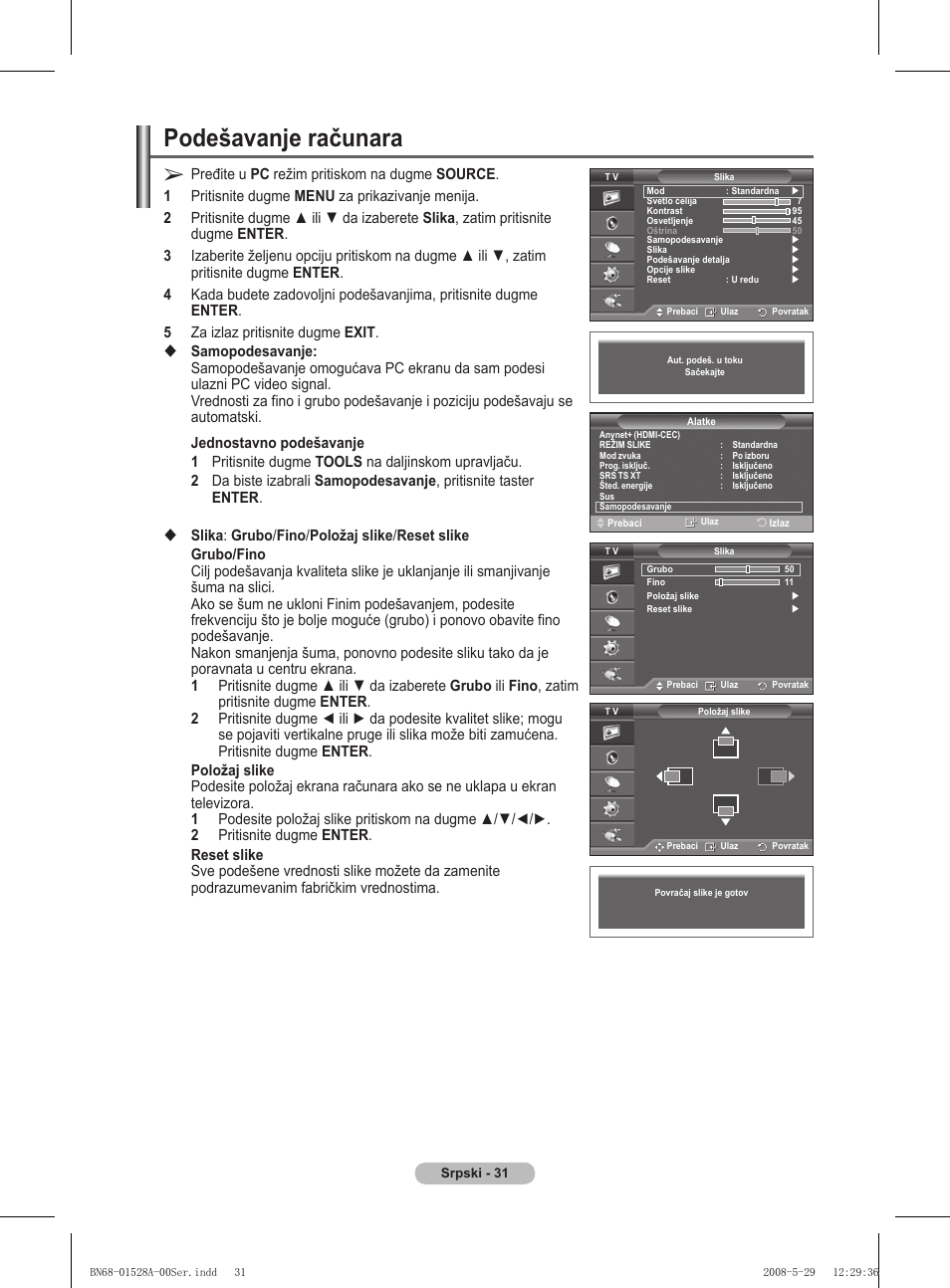 Podešavanje računara | Samsung BN68-01528B-02 User Manual | Page 289 / 427