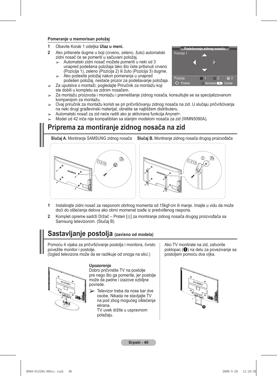 Sastavljanje postolja, Priprema za montiranje zidnog nosača na zid | Samsung BN68-01528B-02 User Manual | Page 298 / 427