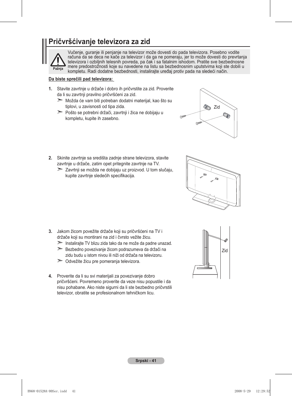 Pričvršćivanje televizora za zid | Samsung BN68-01528B-02 User Manual | Page 299 / 427