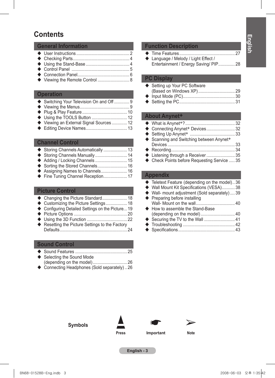 Samsung BN68-01528B-02 User Manual | Page 3 / 427