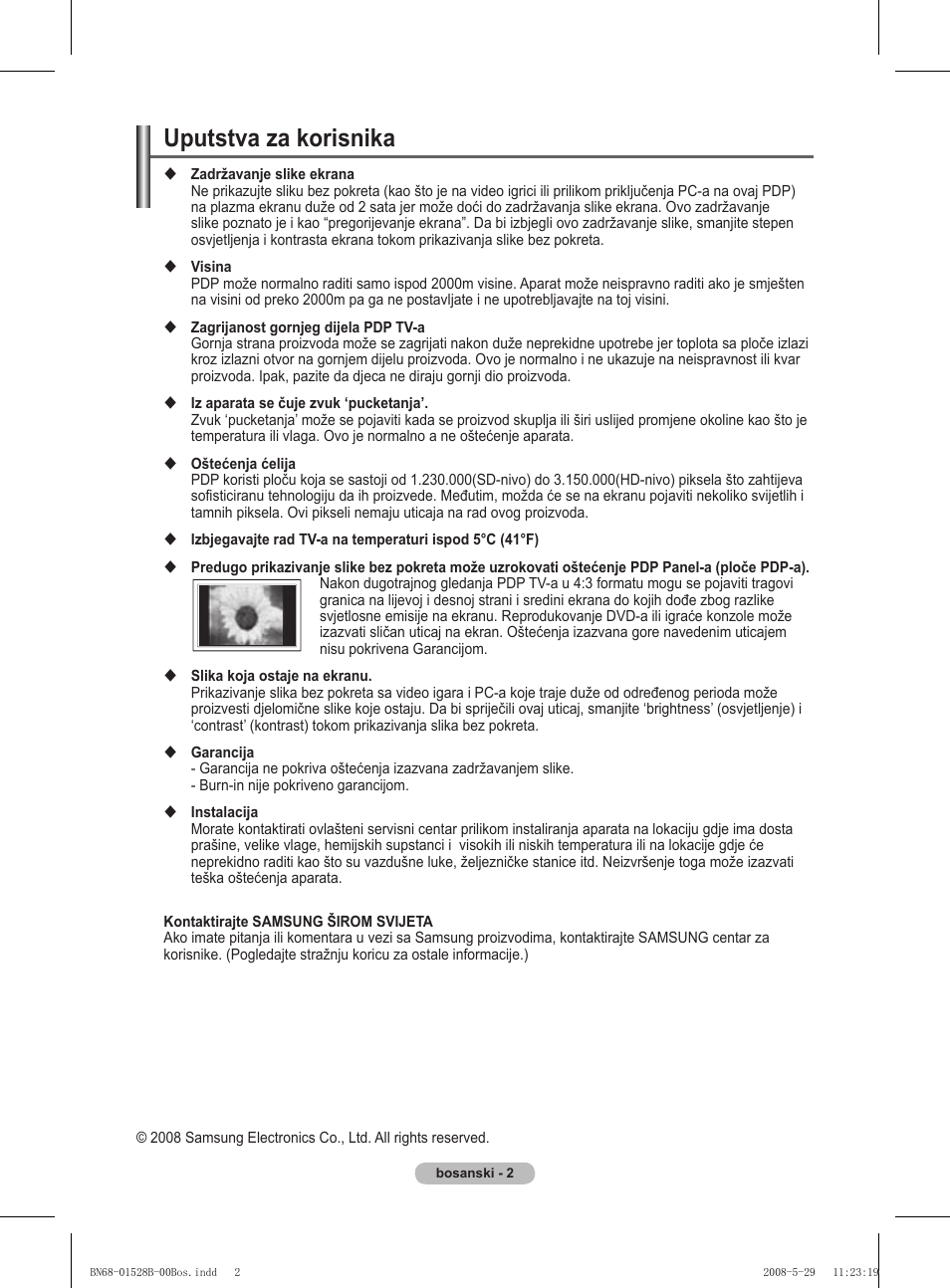 Uputstva za korisnika | Samsung BN68-01528B-02 User Manual | Page 302 / 427