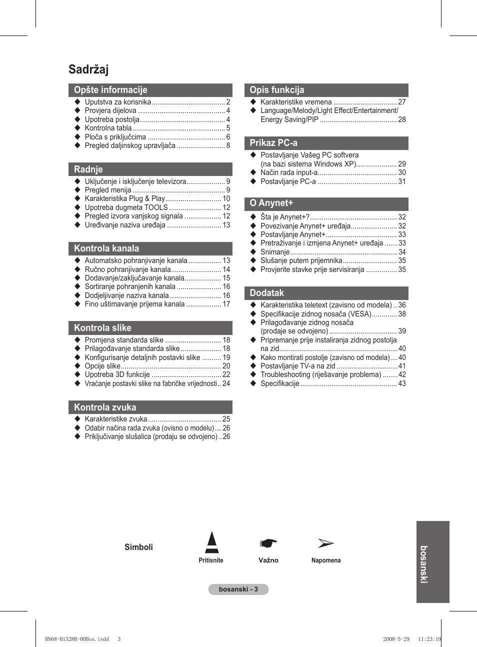 Sadržaj | Samsung BN68-01528B-02 User Manual | Page 303 / 427