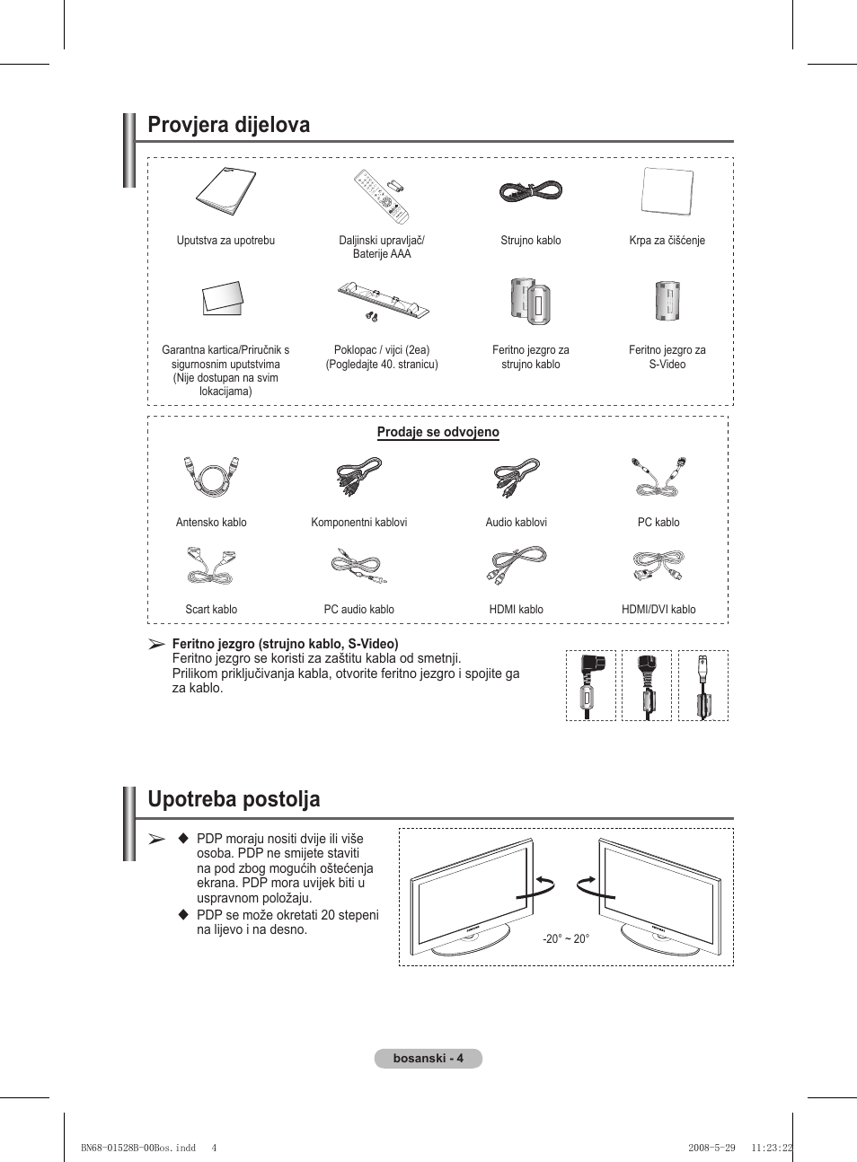 Upotreba postolja, Provjera dijelova | Samsung BN68-01528B-02 User Manual | Page 304 / 427