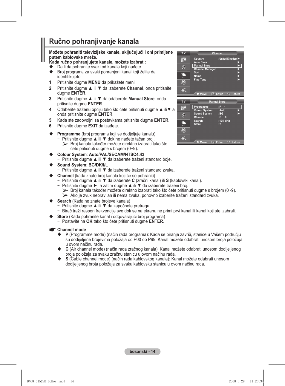 Ručno pohranjivanje kanala | Samsung BN68-01528B-02 User Manual | Page 314 / 427