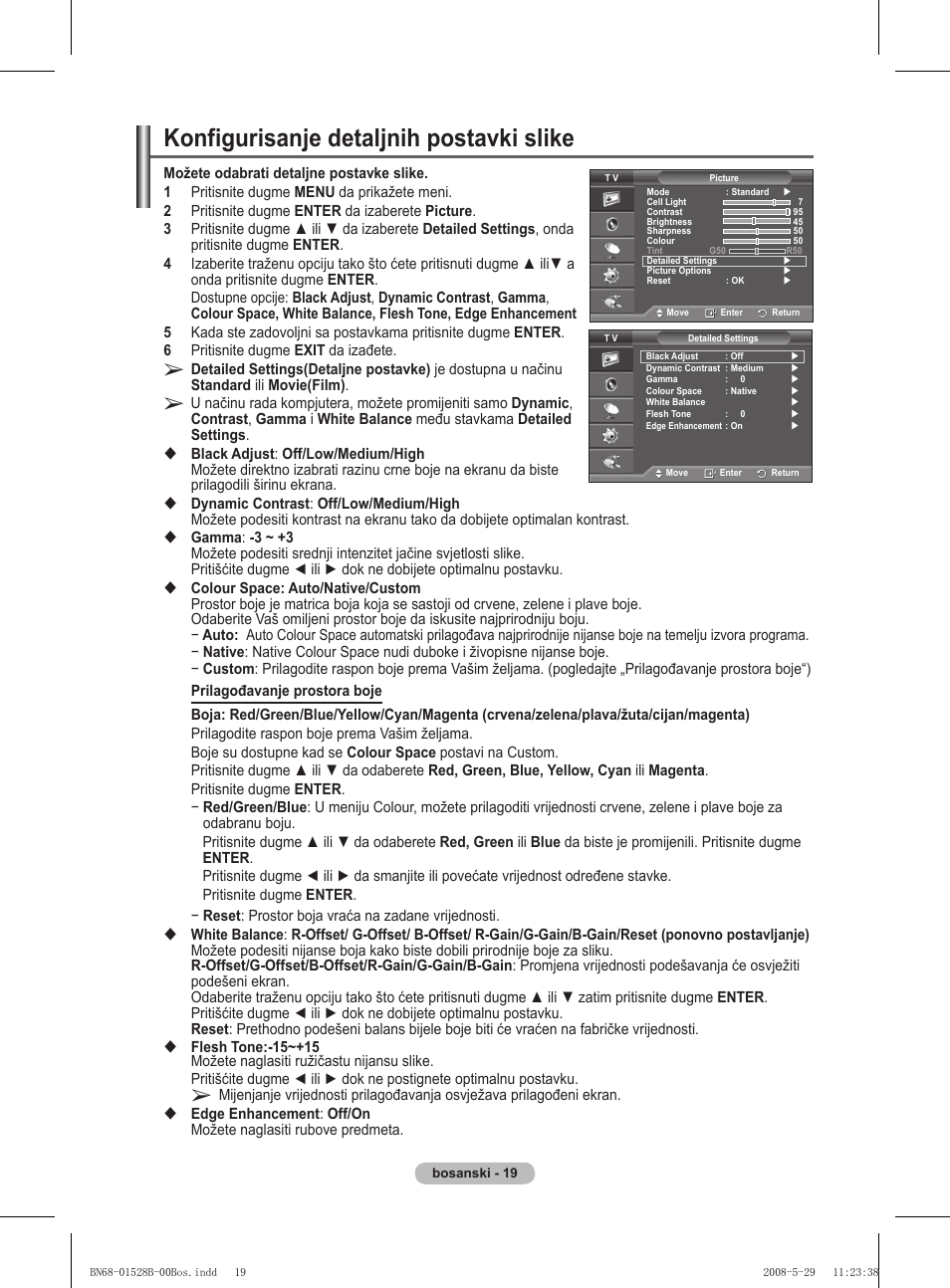 Konfigurisanje detaljnih postavki slike | Samsung BN68-01528B-02 User Manual | Page 319 / 427