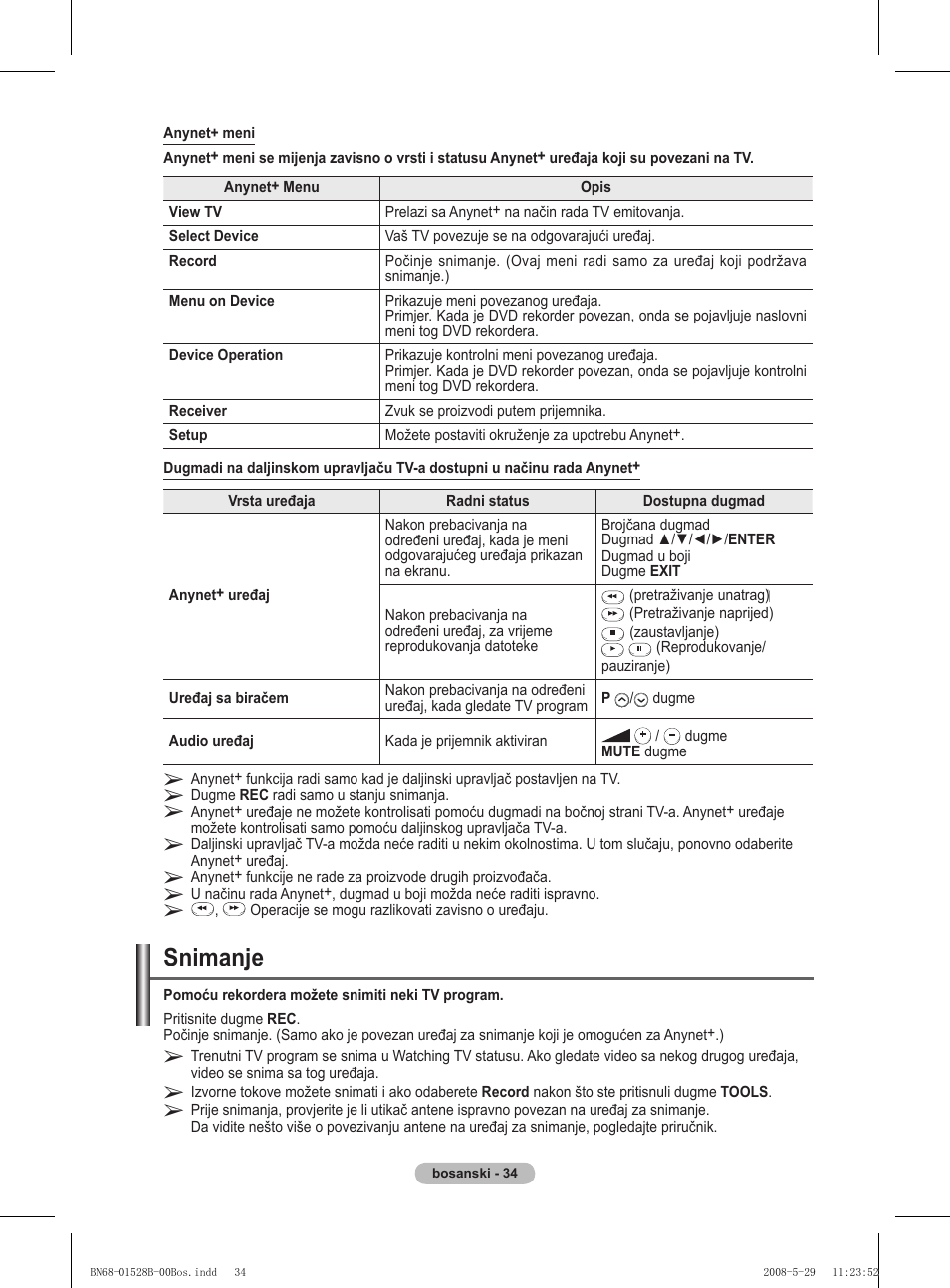 Snimanje | Samsung BN68-01528B-02 User Manual | Page 334 / 427