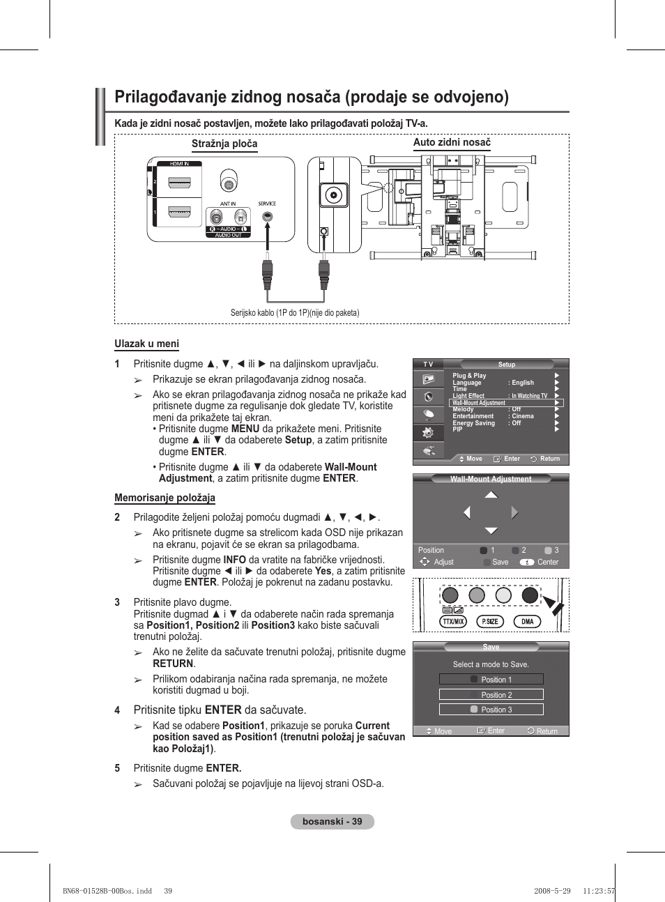 Prilagođavanje zidnog nosača (prodaje se odvojeno), Pritisnite tipku enter da sačuvate | Samsung BN68-01528B-02 User Manual | Page 339 / 427