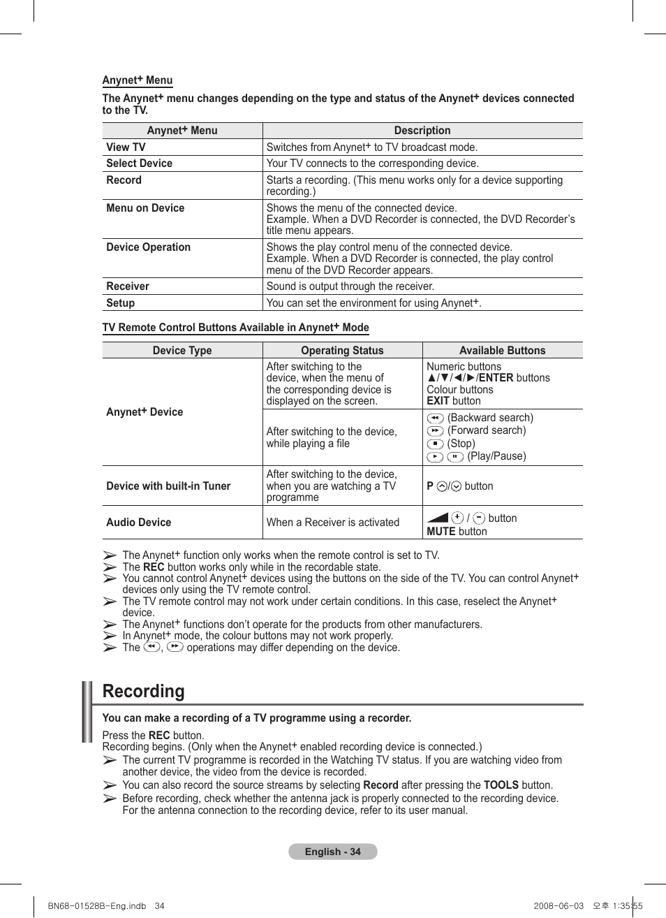 Recording | Samsung BN68-01528B-02 User Manual | Page 34 / 427