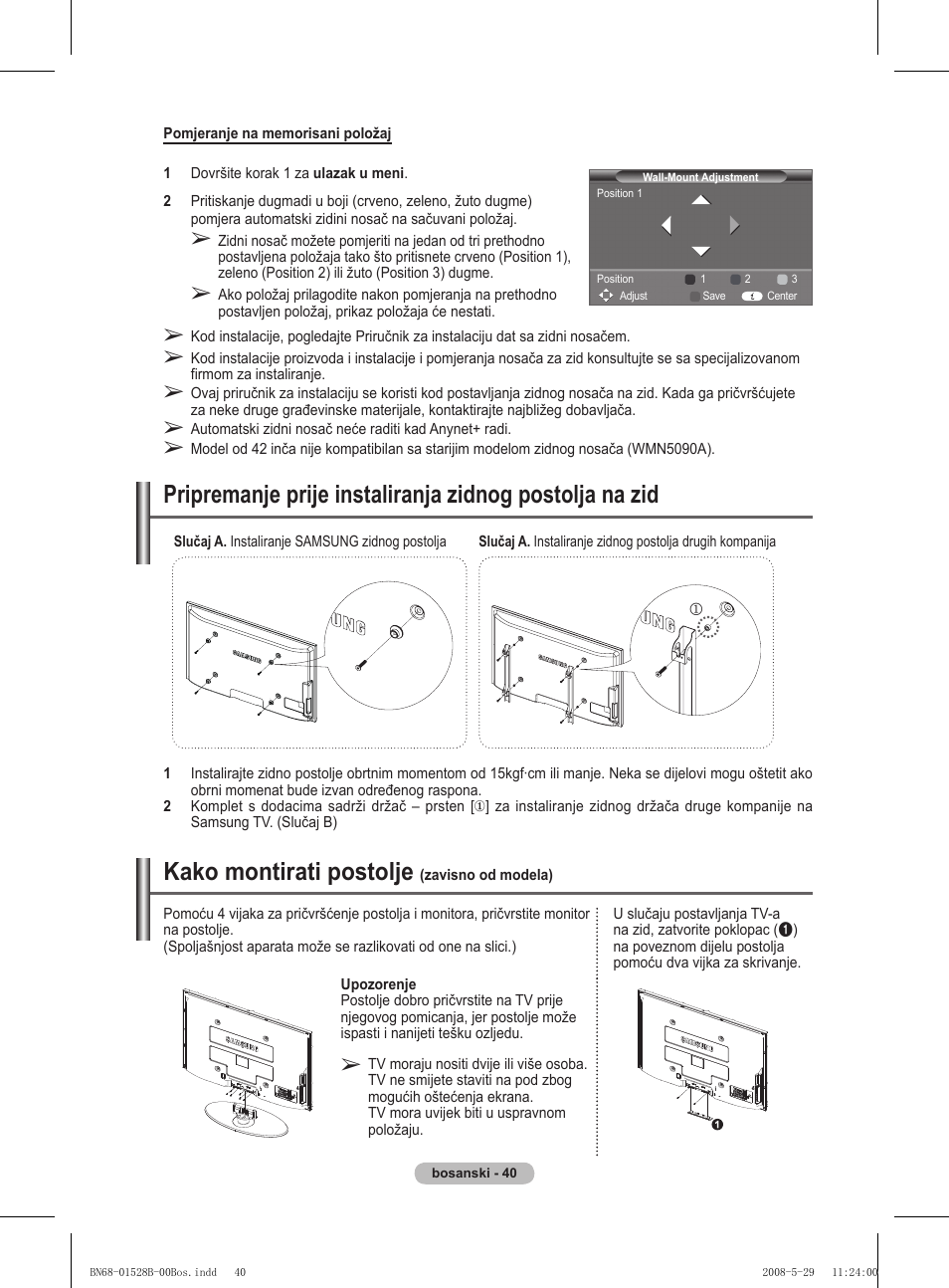 Kako montirati postolje | Samsung BN68-01528B-02 User Manual | Page 340 / 427