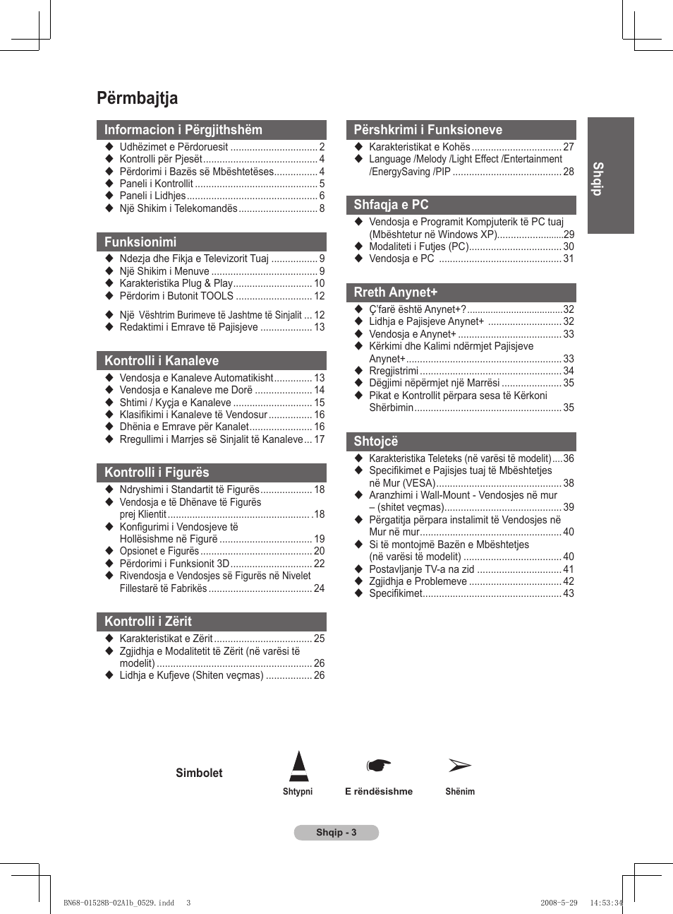 Përmbajtja | Samsung BN68-01528B-02 User Manual | Page 345 / 427