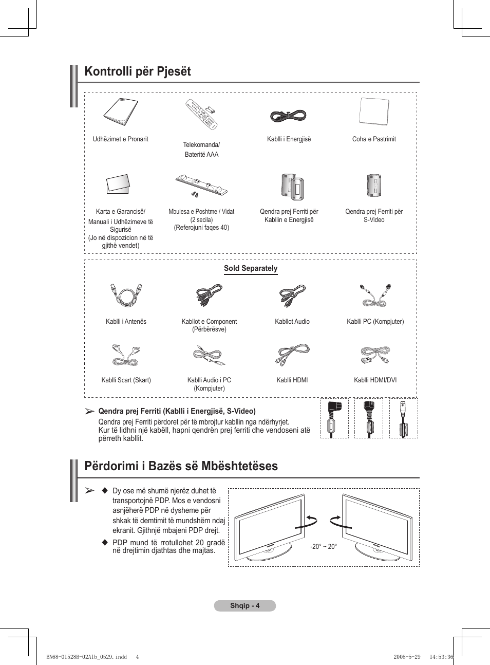 Kontrolli për pjesët, Përdorimi i bazës së mbështetëses | Samsung BN68-01528B-02 User Manual | Page 346 / 427