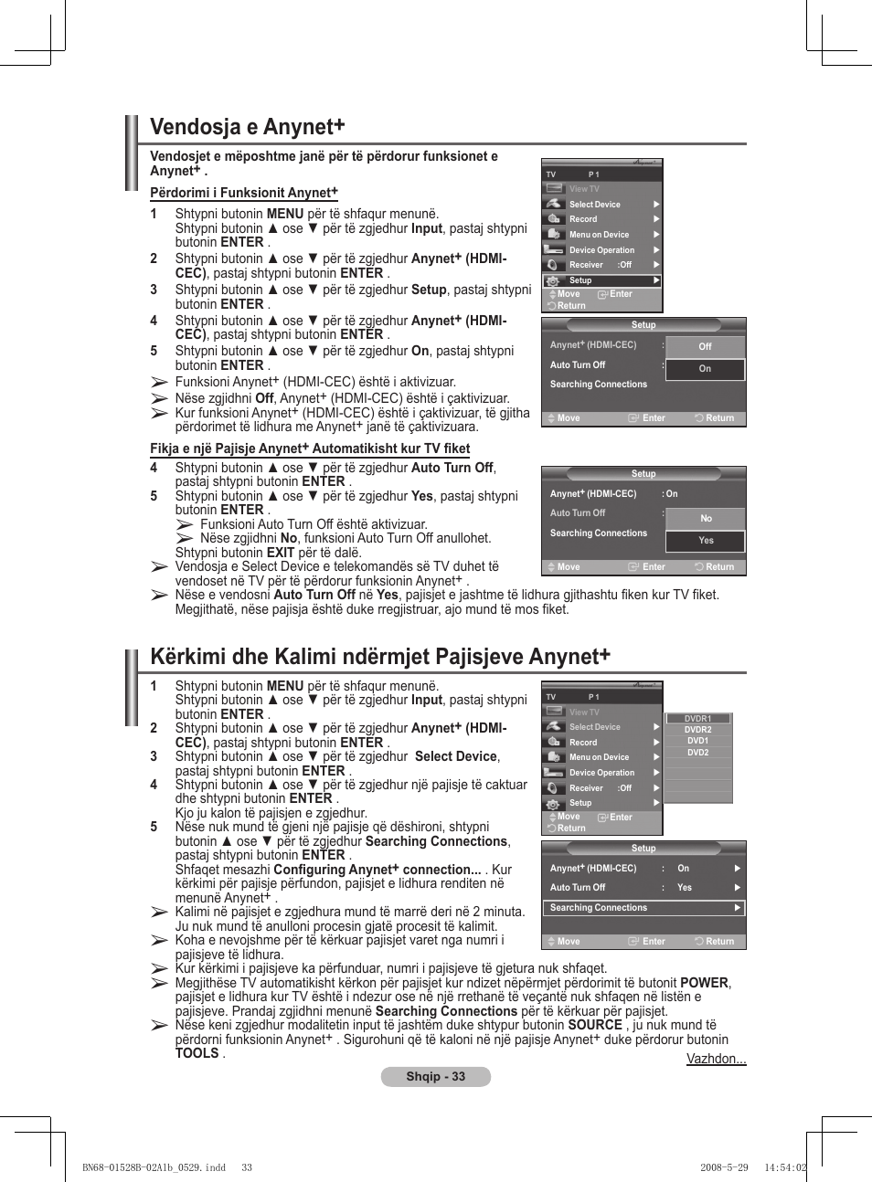 Vendosja e anynet, Kërkimi dhe kalimi ndërmjet pajisjeve anynet | Samsung BN68-01528B-02 User Manual | Page 375 / 427