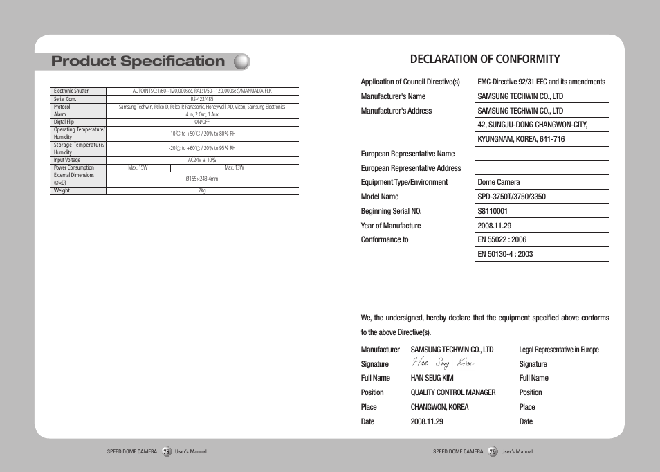 Product specification, Declaration of conformity | Samsung SPD-3750T User Manual | Page 40 / 41