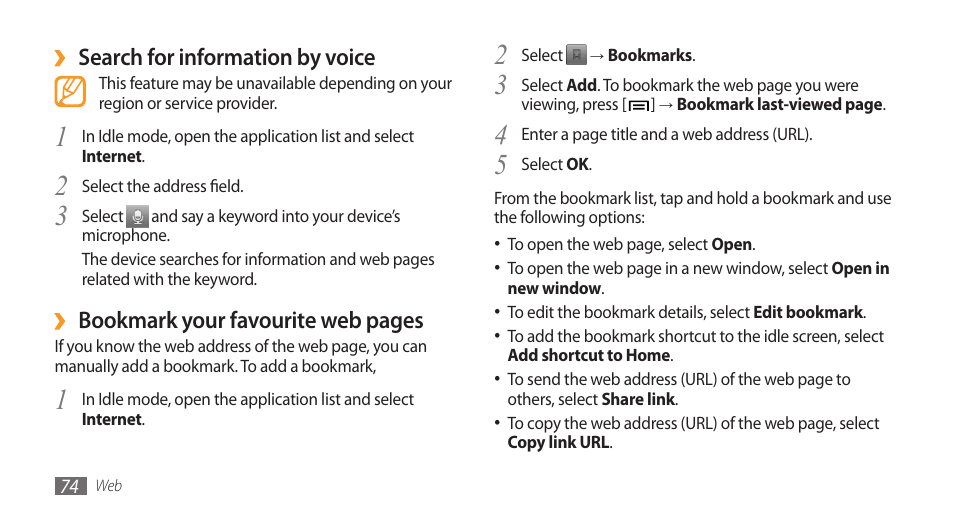 Samsung Galaxy 3 User Manual | Page 74 / 128