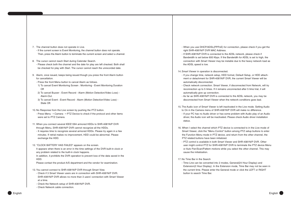 Samsung SHR-4081N/P User Manual | Page 104 / 105