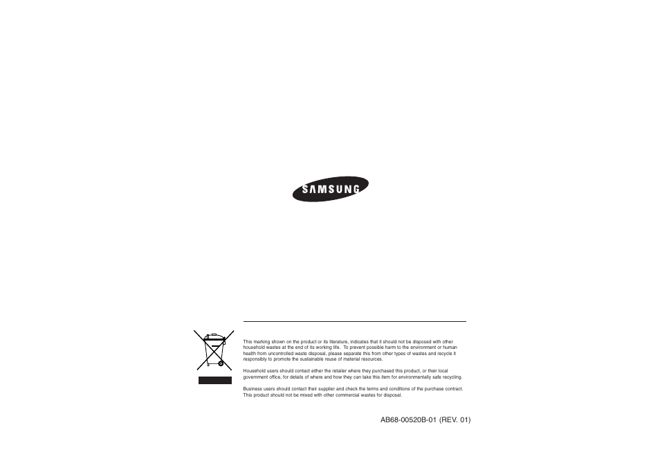 Samsung SHR-4081N/P User Manual | Page 105 / 105