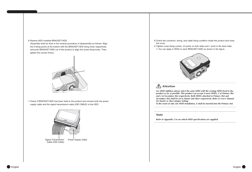 Samsung SHR-4081N/P User Manual | Page 13 / 105