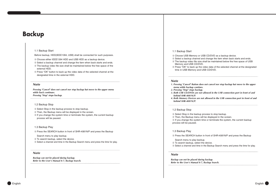 Backup | Samsung SHR-4081N/P User Manual | Page 56 / 105