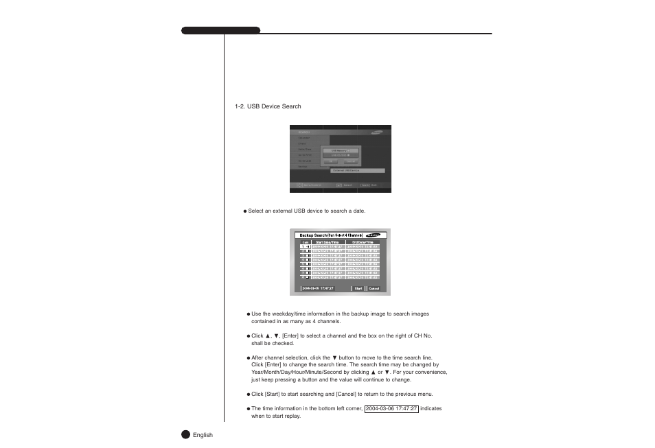 Samsung SHR-4081N/P User Manual | Page 58 / 105