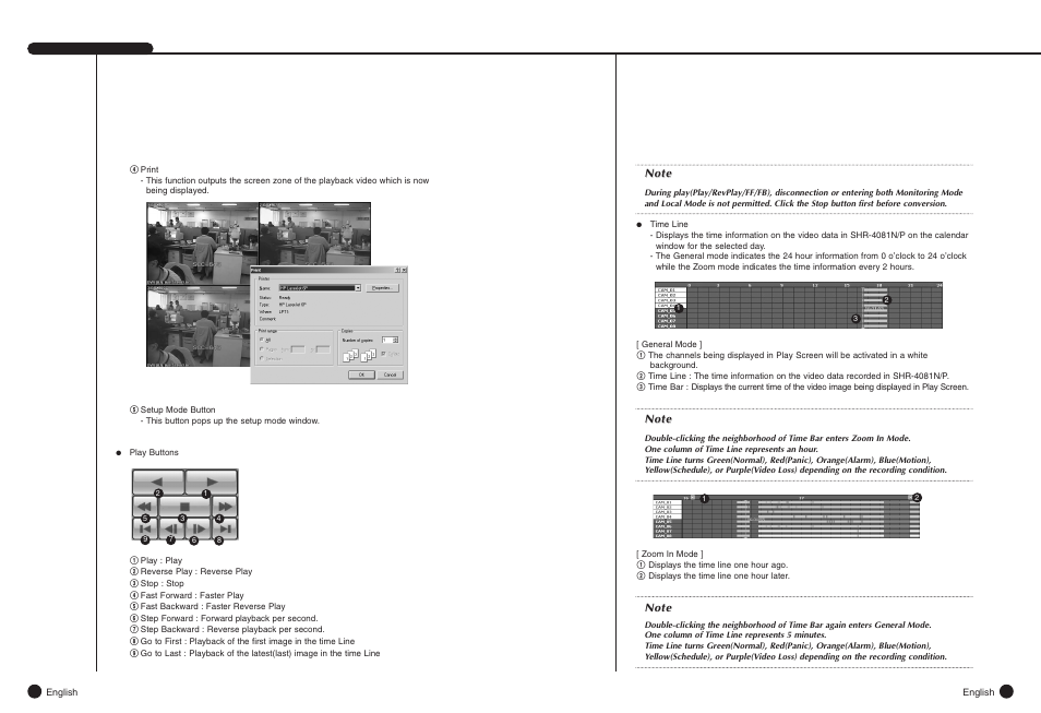 Samsung SHR-4081N/P User Manual | Page 73 / 105