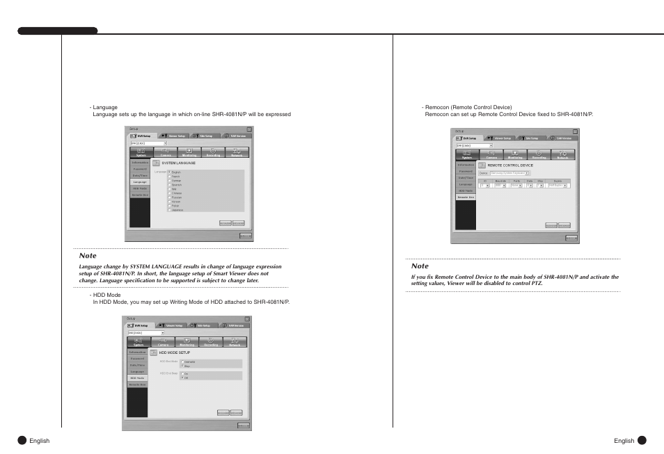 Samsung SHR-4081N/P User Manual | Page 77 / 105