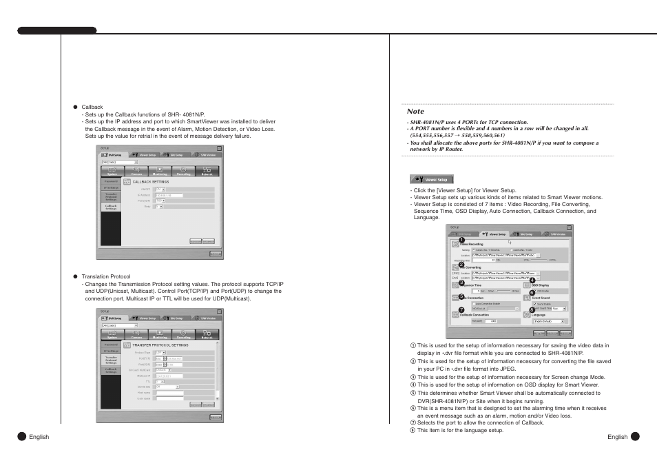 Samsung SHR-4081N/P User Manual | Page 81 / 105