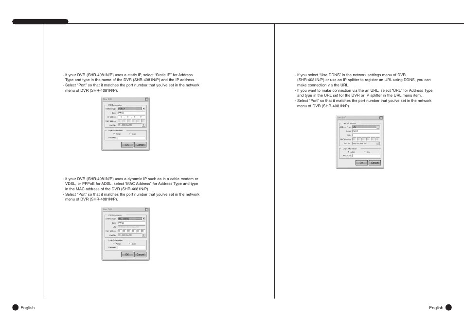 Samsung SHR-4081N/P User Manual | Page 84 / 105